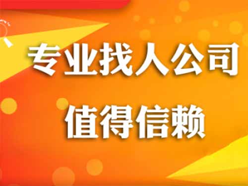 阜阳侦探需要多少时间来解决一起离婚调查